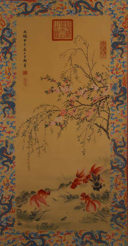 A CHINESE GOLDFISH PAINTING, EMPRESS DOWAGER CI XI MARK