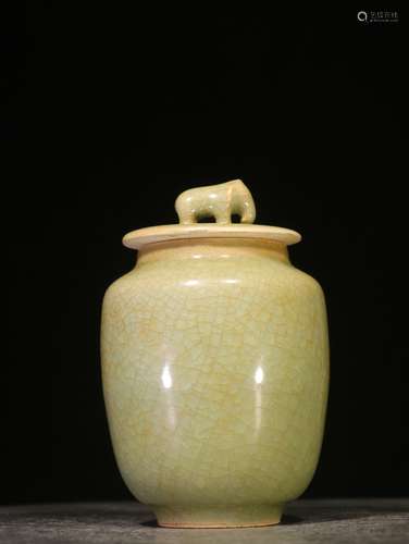 LONGQUAN WARE 'ELEPHANT' JAR WITH LID