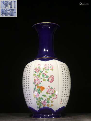 FAMILLE ROSE 'FLOWERS AND CALLIGRAPHY' VASE