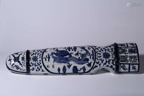 BLUE AND WHITE 'DRAGON AND PHOENIX' SIX-STRING MUSICAL INSTRUMENT