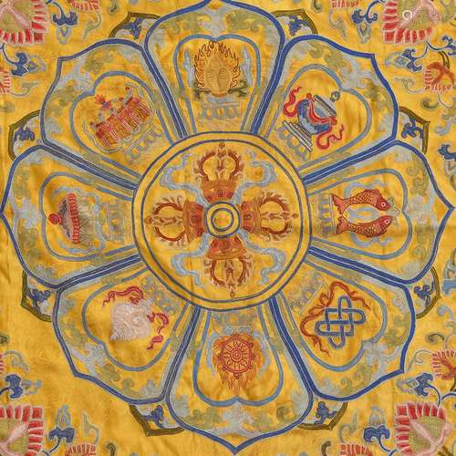 A YELLOW GROUND EIGHT TEASURE EMBROIDERED TABLECLOTH