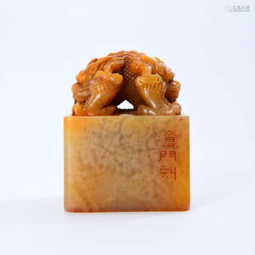 A TIANHUANG STONE CARVED DRAGON HANDLE SEAL