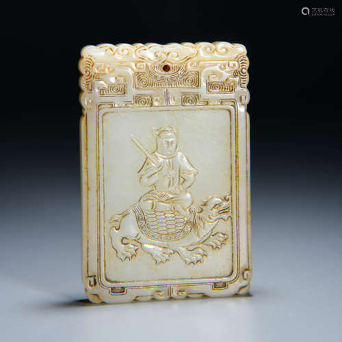 AN INSCRIBED BUDDHA CARVED JADE PENDANT