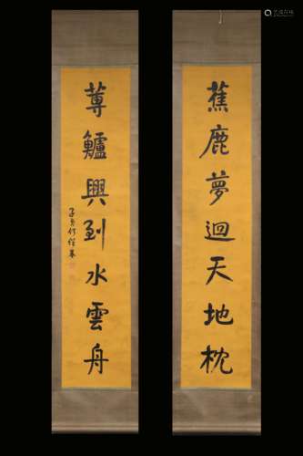 HE SHAOJI: PAIR OF INK ON PAPER RHYTHM COUPLET CALLIGRAPHY SCROLLS