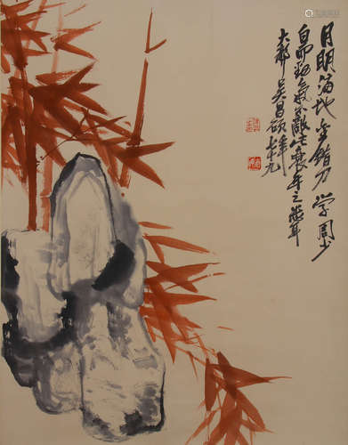 A CHINESE BAMBOO PAINTING, WU CHANGSHUO MARK