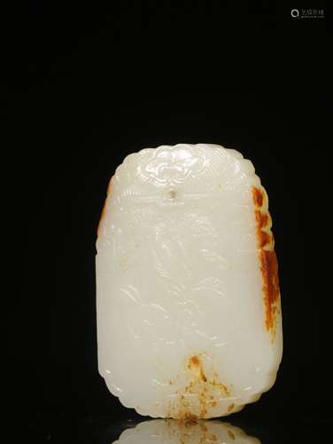 HETIAN WHITE JADE CARVED 'AUSPICIOUS' PLAQUE