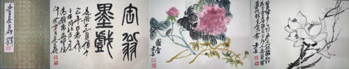 A CHINESE FLOWERS PAINTING ALBUM, WU CHANGSHUO MARK