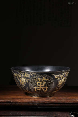 WOOD LACQUER AND GILT 'AUSPICIOUS' BOWL