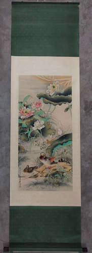 ZHANG DAQIAN: INK AND COLOR ON PAPER PAINTING 'POND SCENERY'