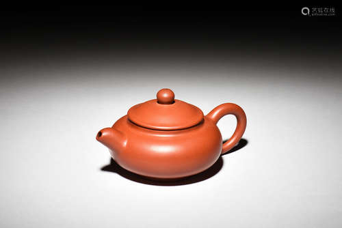 YIXING ZISHA COMPRESSED TEAPOT