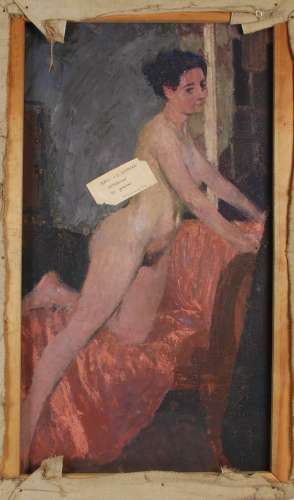 AR Avril J.D. Gilmore (fl.1957-1983) Portrait of a nude painted in oil on the reverse of a canvas,