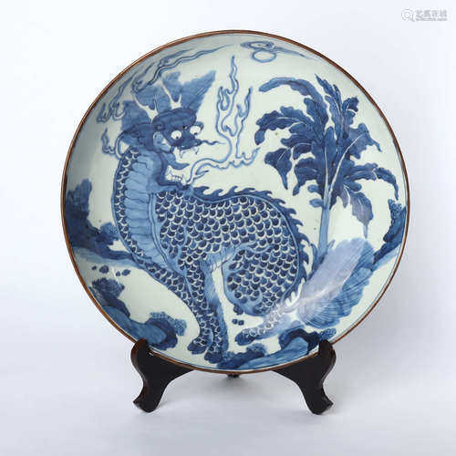 Qing Dynasty Shunzhi blue and white Kirin decorative plate