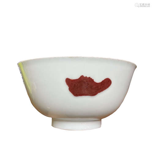 White glazed three fish bowl in Qianlong of Qing Dynasty