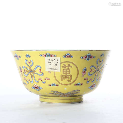 Bowl decorated with yellow ground pastels of Guangxu in Qing Dynasty