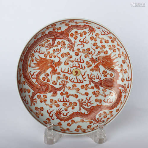 Large plate with alum red two dragons playing with beads made in Guangxu year of Qing Dynasty