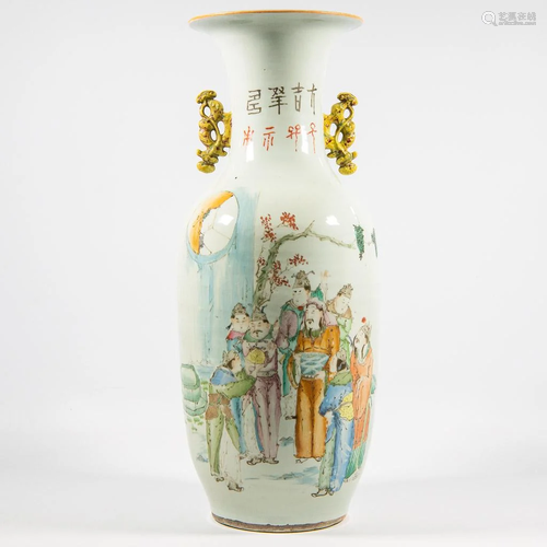 Chinese Qianjiang vase