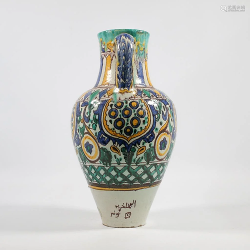 Vase of North African Origin