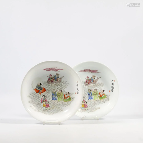 Pair Chinese Display plates