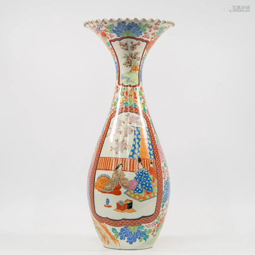 Japanese Vase