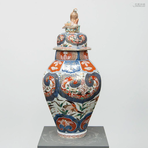 Imari vase