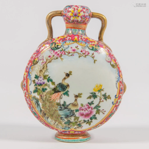 Chinese Vase: 'Moon flask'