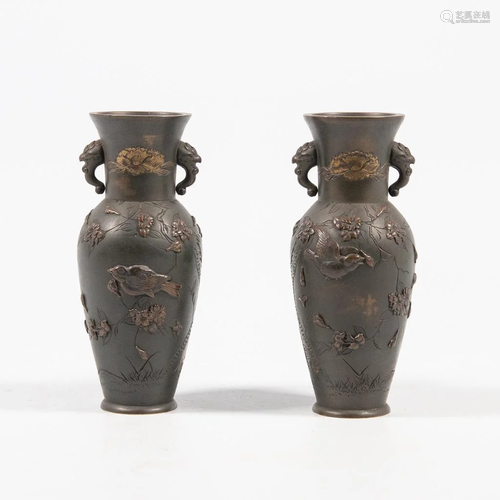 Pair of Japanese small vases.