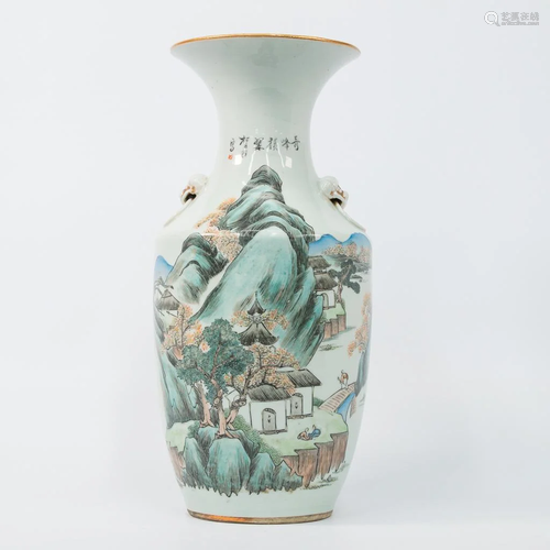 Chinese vase