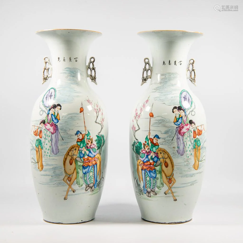 Pair Chinese vases