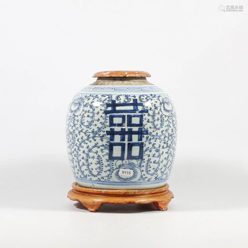 Chinese Ginger Jar