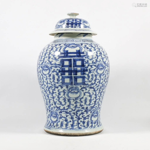 Chinese vase with cover, blue white