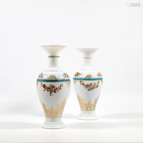 Pair of Opaline Vases