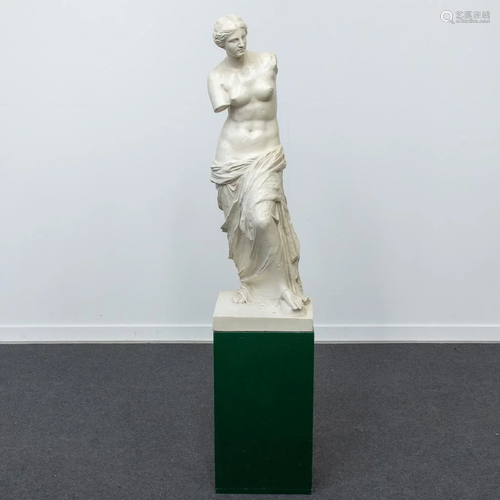 Plaster Statue Venus of Milo