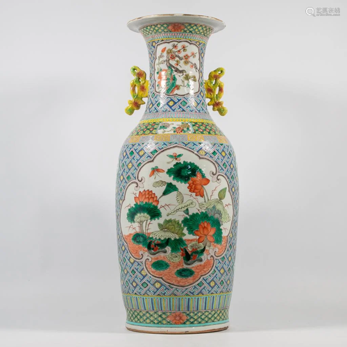 Chinese vase with peacock decor