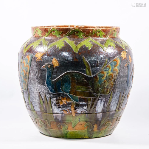 LMV Torhout, Flemish Earthenware Vase with Peackocks