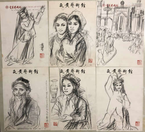 黄胄 素描人体 镜片