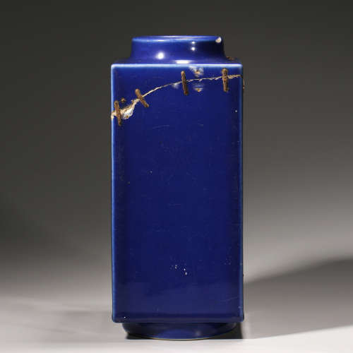 清乾隆 霁蓝釉琮式瓶