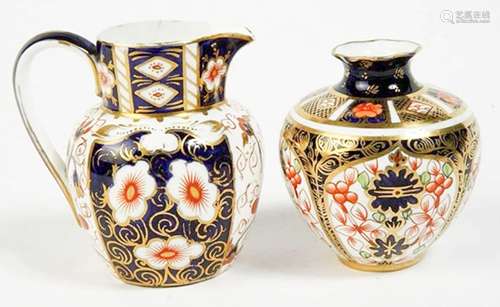 PAIR OF ROYAL CROWN DERBY VASES