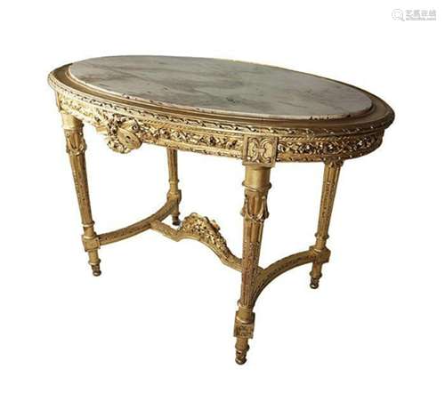 OVAL CARVED GILTWOOD TABLE W/ MARBLE TOP