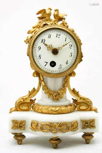 FRENCH PEDESTAL CLOCK