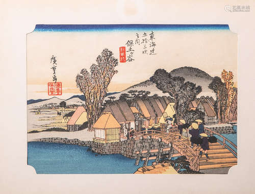 Hiroshige wohl (wohl 18/19. Jahrhundert), Darstellung der Hodogaya Shinmachi-Bashi-Brücke