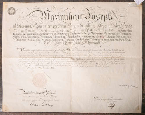 Urkunde von König Maximilian Joseph von Bayern (19. Jahrhundert), Unterleutnants Patent