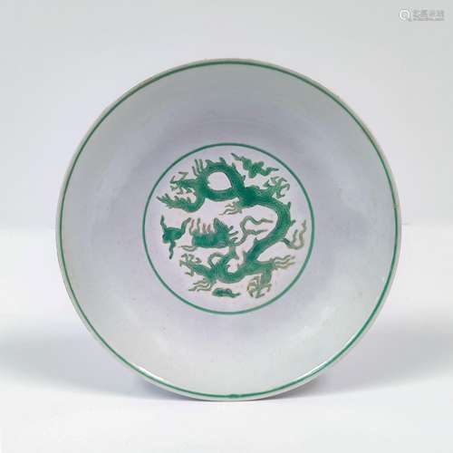 MING DRAGON FAMILLE VERTE PLATE