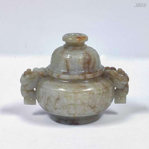 QING CARVED JADE LIDDED CENSER