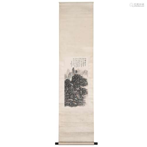 CHINESE SCROLL PAINTING, HUANG BINHONG SIGNED