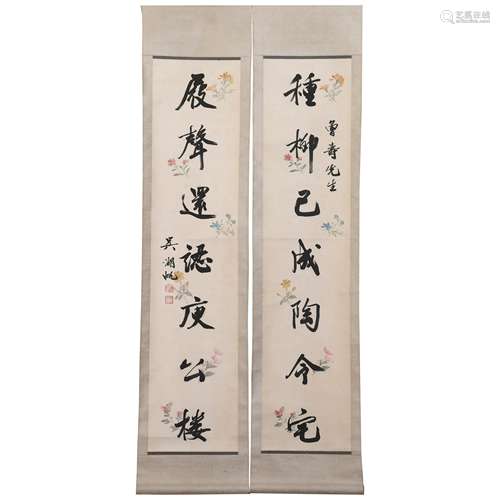 CHINESE CALLIGRAPHY COUPLET, WU HUFAN SIGNED