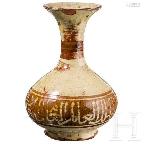 Flasche mit Herrscherinschrift für Sultan Kalaoun, Ägypten, Kairo, 1863