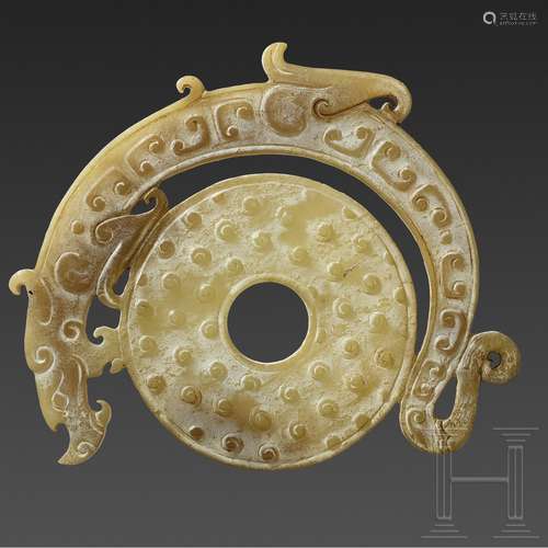 Bi-Scheiben-Anhänger mit Chilong-Drache, Nephrit-Jade, China, um 1900