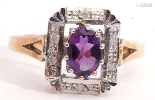 18ct gold, amethyst and diamond ring, the multi-claw set oval faceted amethyst, 8mm x 6mm, within