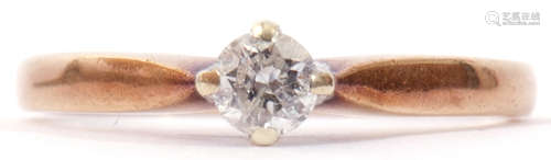 9ct gold solitaire diamond ring, the brilliant cut diamond 0.25ct approx, cardinal set and raised