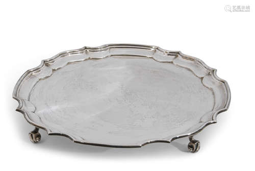 Cased Elizabeth II salver of circular form with 